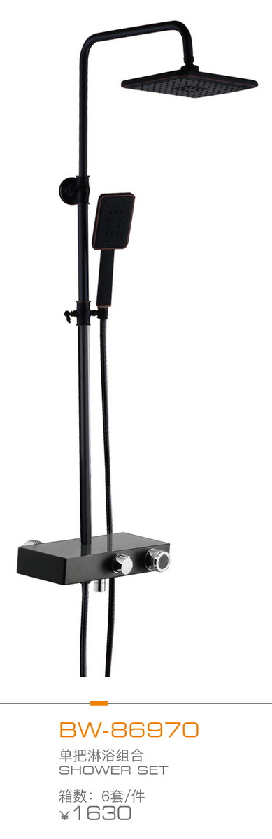 黑金係列（liè）