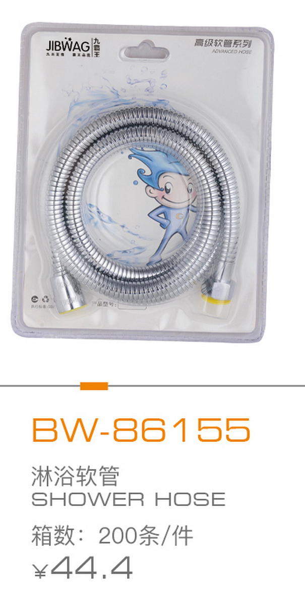 軟（ruǎn）管係列