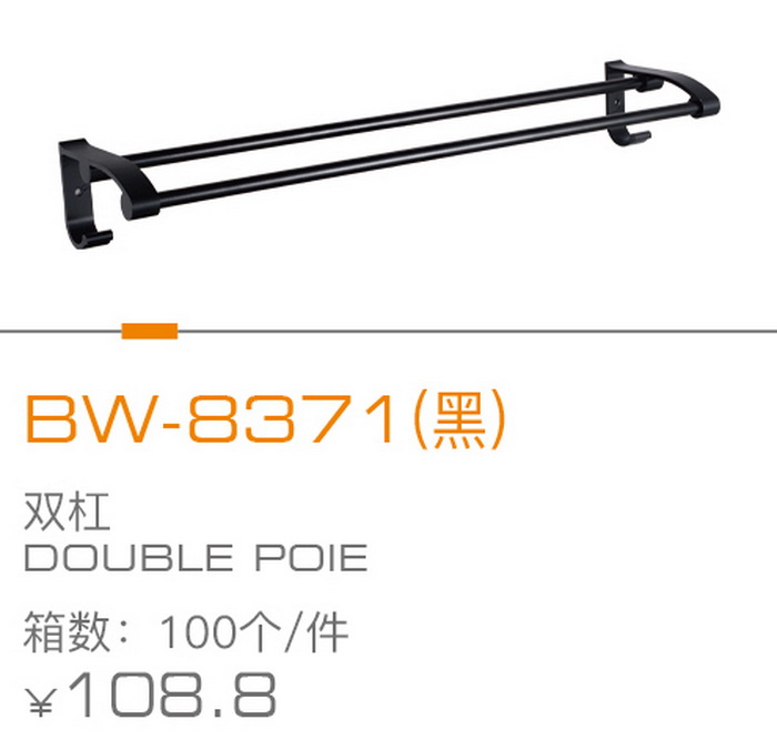 掛（guà）件係（xì）列