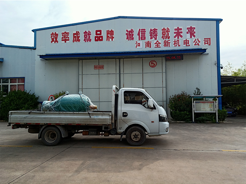 發貨現（xiàn）場
