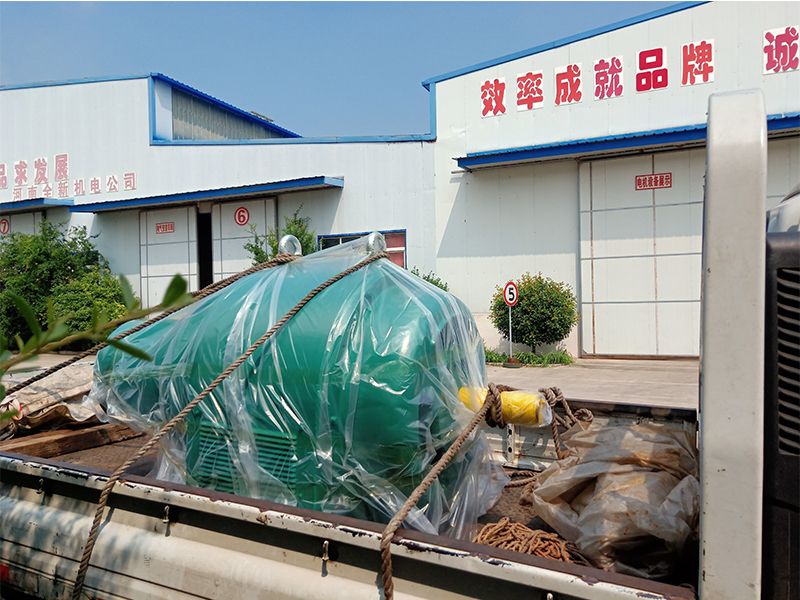 發貨現（xiàn）場